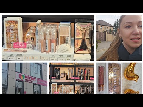 Видео: Влог,макияж/STELLARY новая коллекция в магнит косметик💄фикс-прайс #влог #макияж #косметика