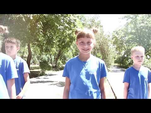 Видео: Формула- Будь Щасливим !