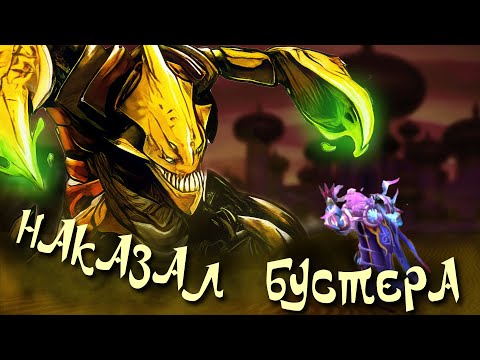 Видео: ЧТО ЭТО ЗА БЕШЕНЫЙ УРОН?! | Sand King 7.37 | Radikaifa