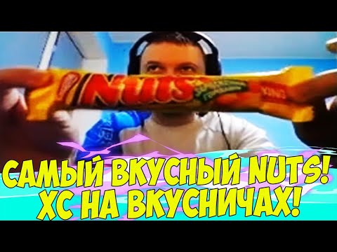 Видео: ПАПИЧ ХАВАЕТ ЗДОРОВЫЙ НАТС! КАК ЖЕ ВКУСНА! [Hearthstone]