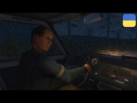 Видео: Ніколи НЕ ЗУПИНЯЙТЕСЬ у Придорожних Мотелях... | Fears to Fathom - Norwood Hitchhike