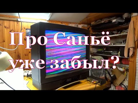 Видео: SANYO доделал? Третий подход к телевизору. Курсы телемастеров.