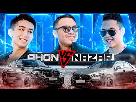Видео: ГОНКА АХОН vs НАЗАР | CLA 45 AMG VS BMW X6M