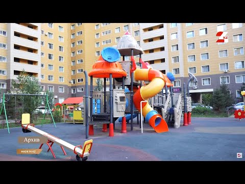 Видео: Как изготавливают детские игровые площадки в Казахстане | Made in KZ