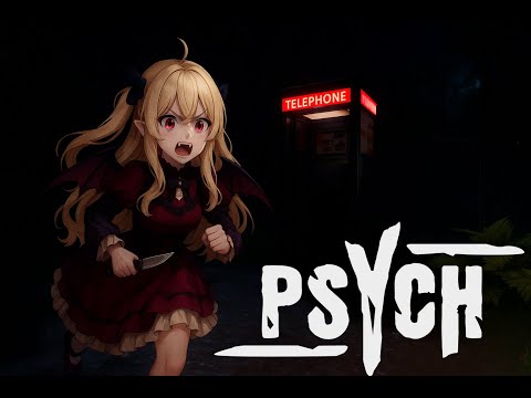 Видео: ЭТОТ КОШМАР РЕАЛЕН в PSYCH