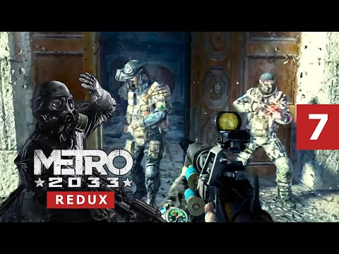 Видео: METRO 2033 redux Прохождение ➠ Библиотека | 7