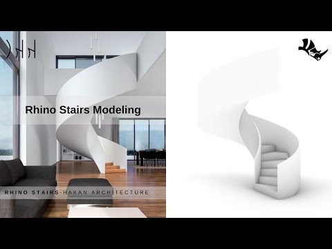 Видео: Моделирование винтовой лестницы Rhino