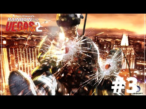 Видео: Tom Clancy's Rainbow Six  Vegas 2  полное прохождение 3часть