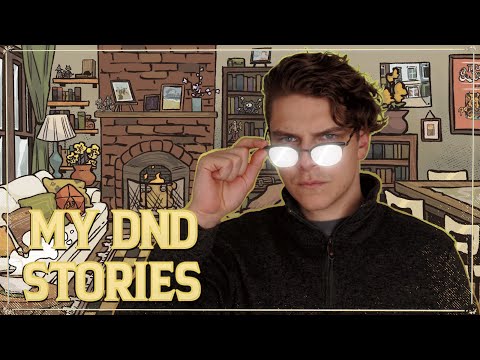 Видео: Истории с моего стола DnD