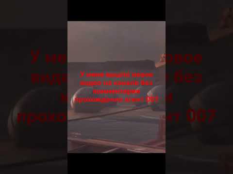Видео: #gaming #прохождение #games #проходжениеигры #007 First Light