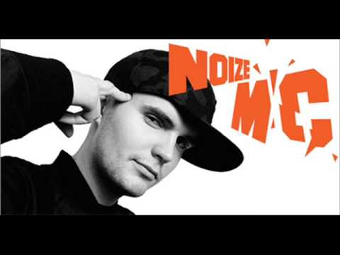 Видео: Noize MC - билетов нет
