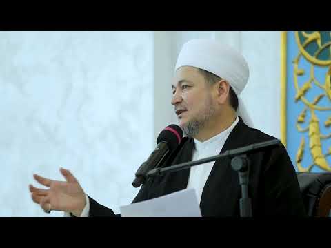 Видео: USHR SАDАQАSI HАQIDА