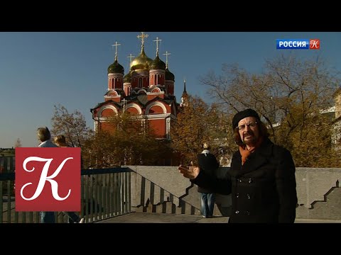 Видео: Пешком... Москва. 1960-е. Выпуск от 02.12.18