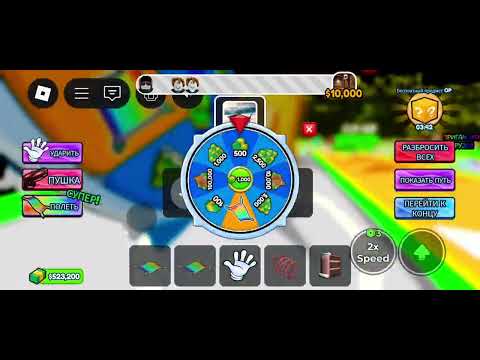 Видео: Играем в мост браинротов