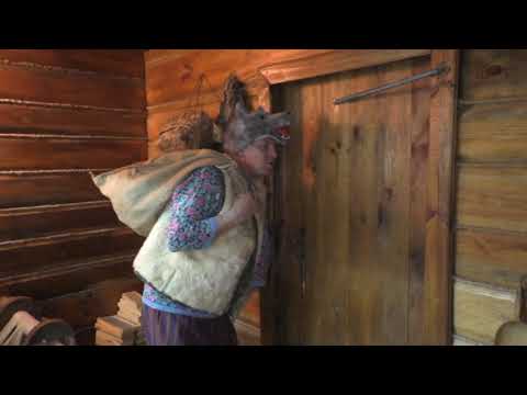 Видео: Волк и семеро козлят