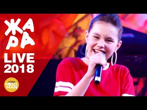 Видео: Маша Мирова  - Падаем и взлетаем (ЖАРА-KIDS, Live 2018)