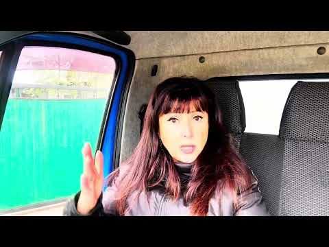 Видео: Переезд из Сибири на юг. На ГАЗели за 5 тыс км😱 «Вы не нормальные «-говорили они.