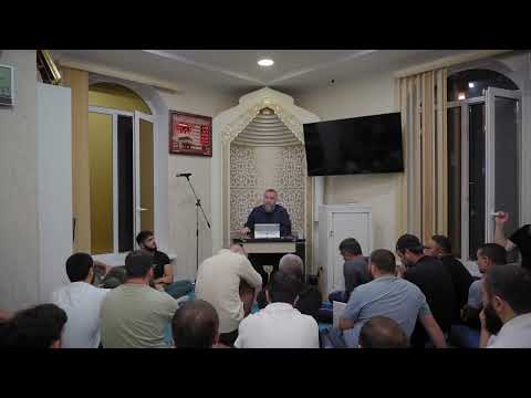 Видео: Хьэдис дерс (530-537)