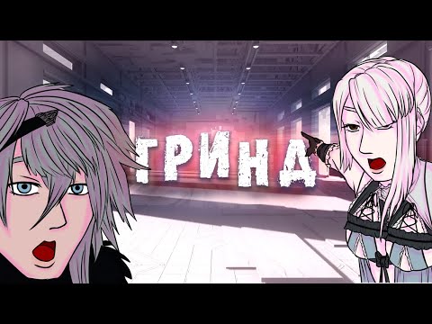Видео: Шедевральность гринда Nier Replicant