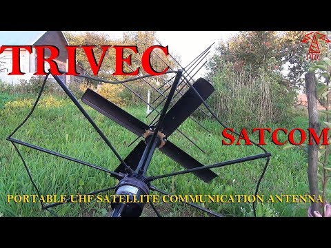 Видео: Satcom: Trivec UHF satellite communication antenna. Тривека: Правильная антенна для Саткома