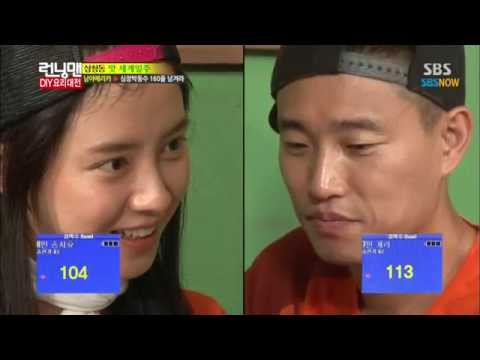 Видео: SBS [Running Man] - Понедельник, сердце пары, конечно, трепещет