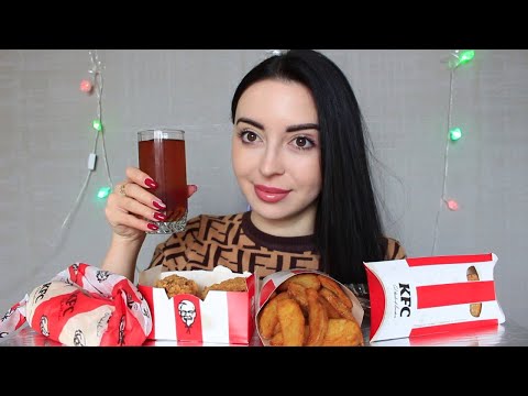 Видео: ИСТОРИЯ АЛЬФОНСА НА МОЕМ ПУТИ / KFC MUKBSNG / Ayka Emilly