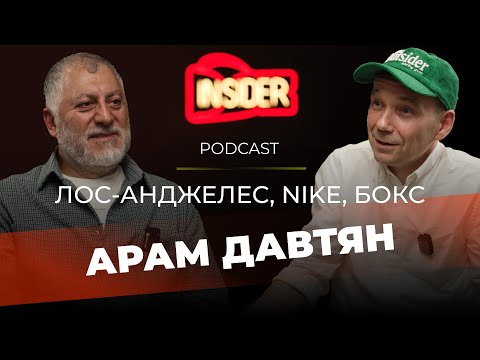 Видео: Сеть боксерских клубов вместо сети магазинов Nike