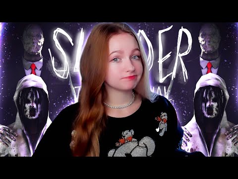 Видео: ЛЕЧЕБНАЯ БОЛЬНИЦА СЛЕНДЕРМЕНА ► Slender The Arrival 2023 #3
