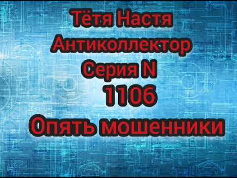 Видео: 29 января 2024 г.