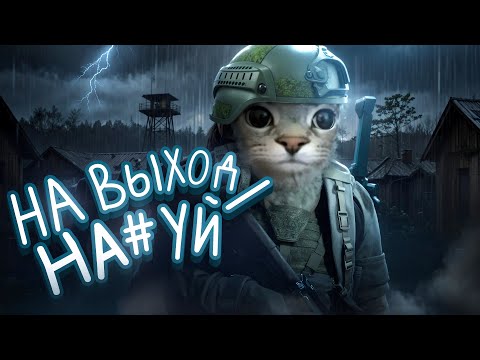 Видео: НЕДЕЛЯ НА НОЧНОЙ ФЕРМЕ: ЧТО ТВОРИТСЯ В ЭТОМ РЕЖИМЕ в Arena Breakout Infinite?