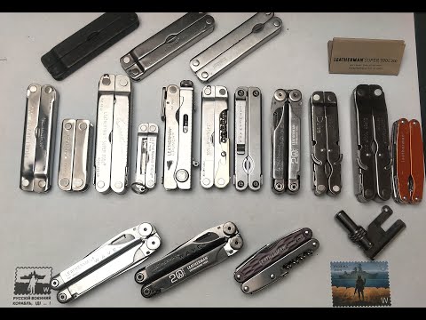 Видео: Мультитулы Leatherman ч.1 период с 1983 по 2001