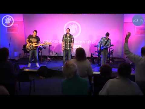 Видео: Филипп Реннер, поклонение (Пенуэл 2014, День 5)