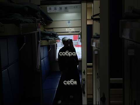 Видео: 22 июля 2025 г.