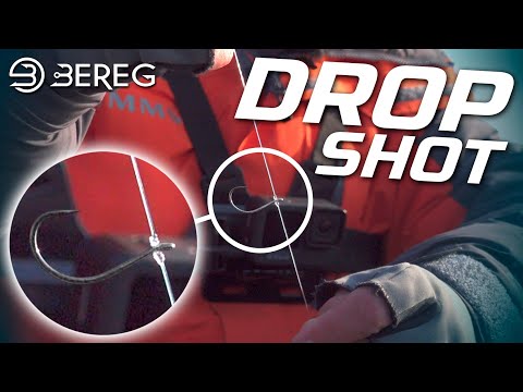 Видео: Почему ты не можешь поймать на Дроп Шот? Основы снасти Drop Shot