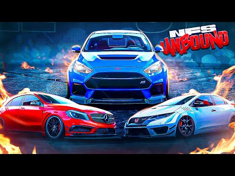 Видео: ХОТХЭТЧИ КЛАССА А - NEED FOR SPEED: UNBOUND