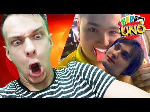 Видео: ПРОИГРАЛ   ПОСТАВИЛ НА АВУ В ВК НЕЧТО!!! КАРТОЧНАЯ ИГРА UNO