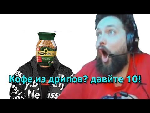 Видео: Бэбэй смотрит ФАНТАСТИЧЕСКИЕ фотожабы
