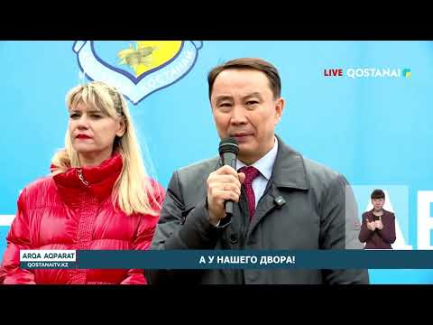 Видео: «АРҚА АҚПАРАТ» |ИТОГОВЫЕ НОВОСТИ | 20.10.2025