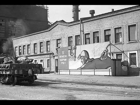 Видео: СПЦ-1 заводу "Дніпроспецсталь". 1972-1982 роки