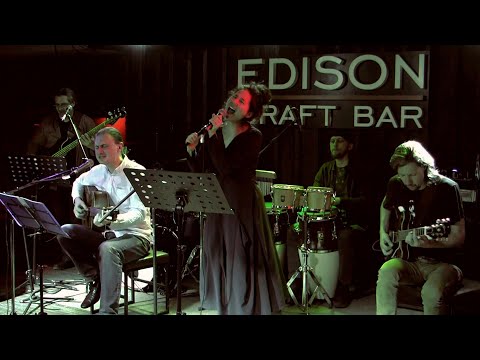 Видео: Алиса Тен (г. Москва) и Ансамбль «Шорохи». Концерт в EDISON BAR (Иркутск, 27.03.2024)