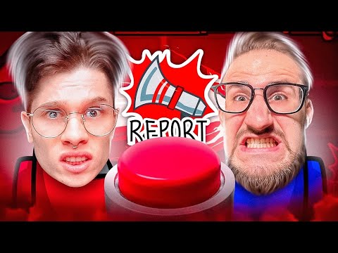 Видео: ПОССОРИЛСЯ С КОФФИ РАДИ ПОБЕДЫ В AMONG US