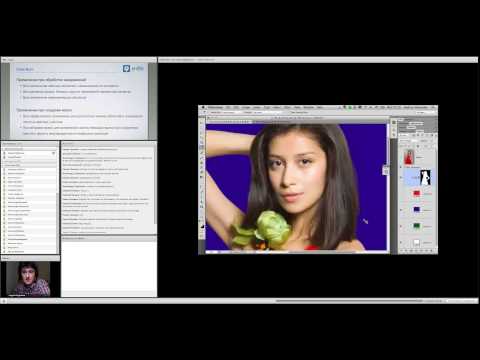 Видео: Color Burn — самый мощный режим наложения. Журавлев А.