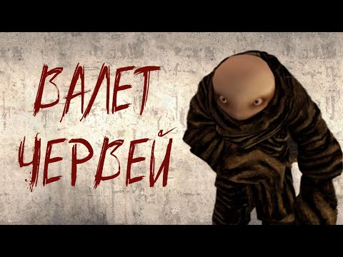 Видео: Нейросеть написала обзор Мор (Утопия)
