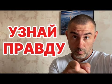 Видео: ЖЕСТОКАЯ ПРАВДА О РЕМОНТЕ ШВЕЙНЫХ МАШИН, О КОТОРОЙ НИКТО НЕ ГОВОРИТ