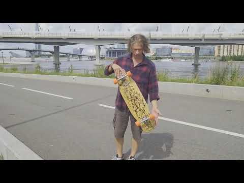 Видео: Как заехать в горку