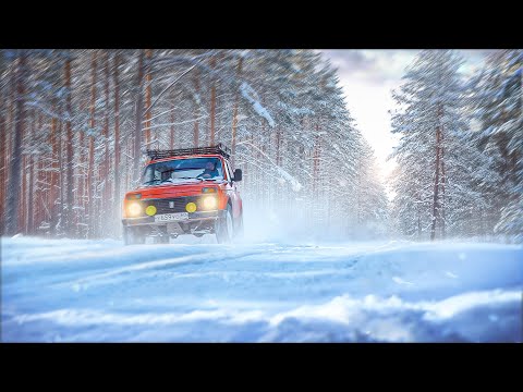 Видео: Ношусь по зимнему лесу на НИВЕ. Рыжая старуха еще может. Жарим стейки на костре.
