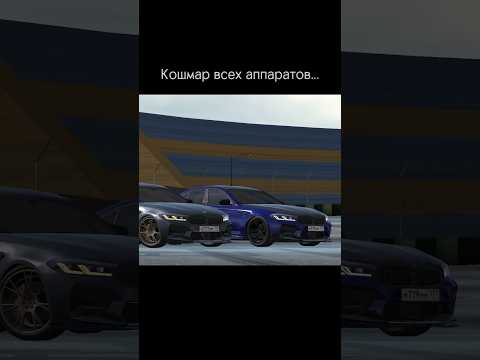 Видео: Охотник идёт за зверем🤫 | Car Parking Multiplayer #тамаев #аско