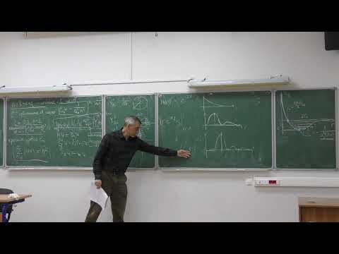 Видео: Математические основы квантовой механики. Занятие 19. Пятов П.Н., Сапонов П.А.