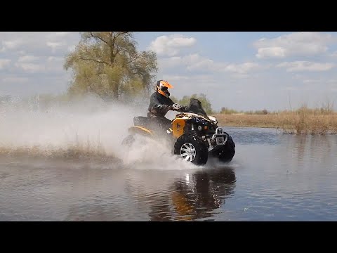 Видео: 120 км/ч  по ВОДЕ на КВАДРОЦИКЛЕ !!!  Покатушка БРОДЫ ГРЯЗЬ !!!