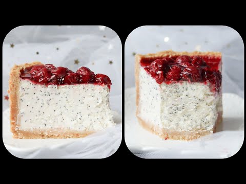 Видео: ШИКАРНЫЙ МАКОВЫЙ ЧИЗКЕЙК с ВИШНЕВЫМ ЖЕЛЕ 🍒ПРОСТОЙ РЕЦЕПТ🍒 Poppy seed cheesecake recipe